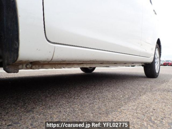 Used 2015 AT daihatsu mira-e-s LA300S Image[32]