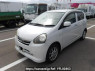 Used 2013 CVT daihatsu mira-e-s LA300S Image[2]