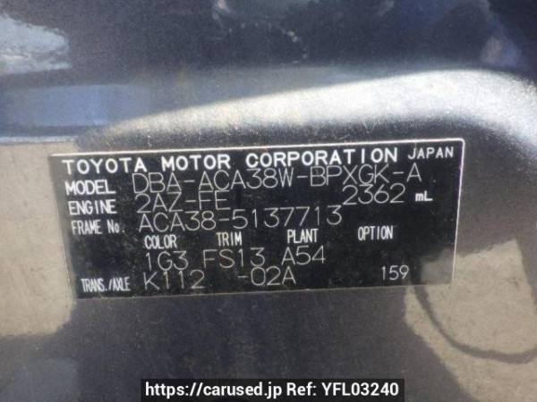 Used 2009 AT toyota vanguard ACA38W Image[10]