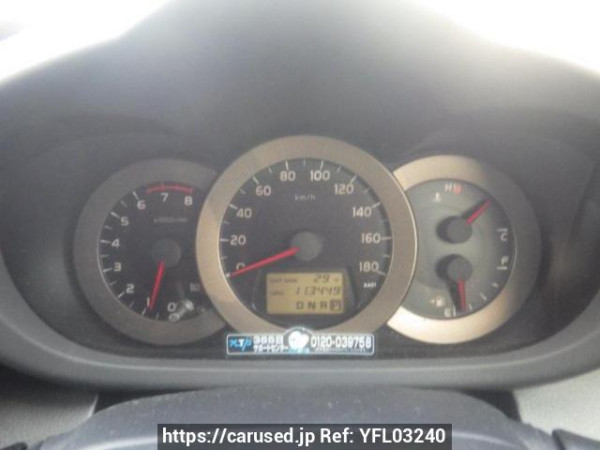 Used 2009 AT toyota vanguard ACA38W Image[22]