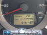 Used 2009 AT toyota vanguard ACA38W Image[23]