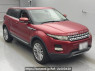 Used 2013 AT land-rover range-rover-evoque LV2A Image[2]