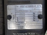 Used 2013 AT alfa-romeo giulietta 940141 Image[10]