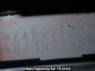 Used 2013 AT alfa-romeo giulietta 940141 Image[11]
