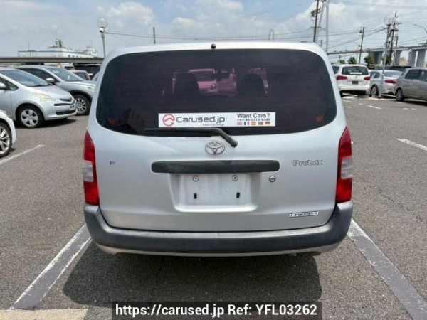 Used 2005 AT toyota probox-wagon NCP58G Image[5]
