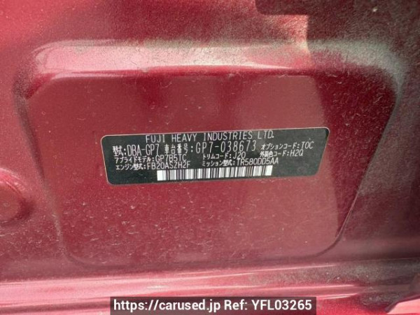 Used 2013 AT subaru xv GP7 Image[10]