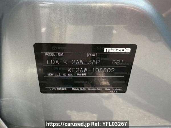 Used 2012 AT mazda cx-5 KE2AW Image[10]