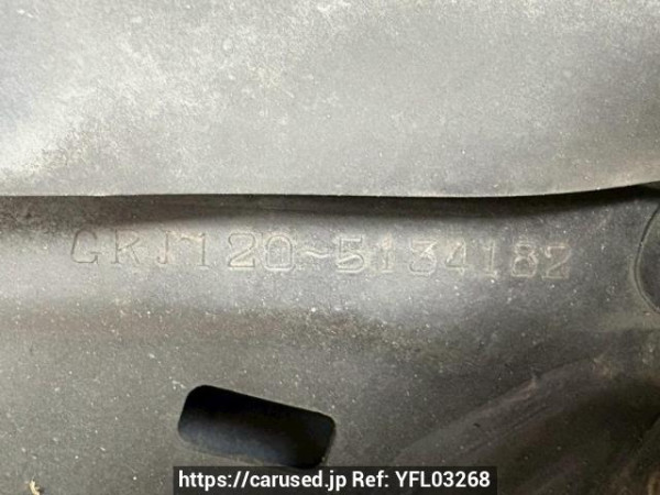 Used 2008 AT toyota land-cruiser-prado GRJ120W Image[11]