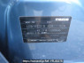 Used 2013 AT mazda cx-5 KE2FW Image[11]