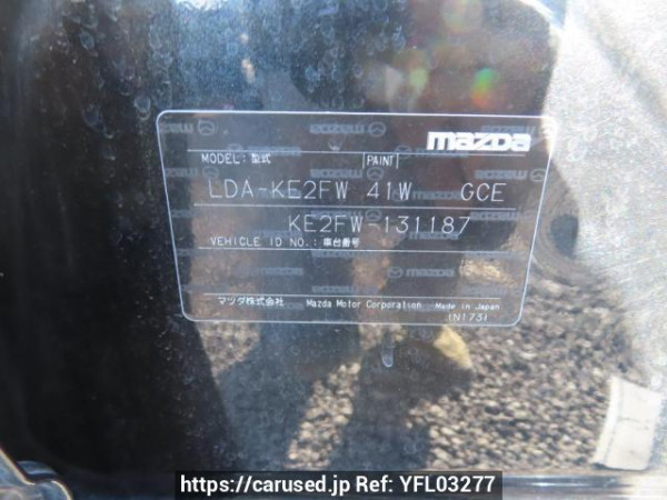 Used 2013 AT mazda cx-5 KE2FW Image[11]
