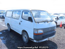 Toyota Hiace Van LH113V