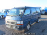 Used 2001 MT toyota hiace-van LH172V Image[2]