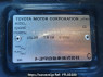 Used 2001 MT toyota hiace-van LH172V Image[12]