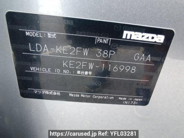 Used 2013 AT mazda cx-5 KE2FW Image[10]