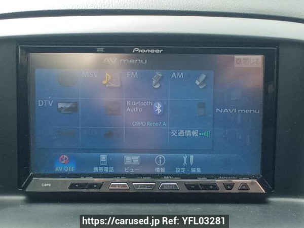 Used 2013 AT mazda cx-5 KE2FW Image[22]