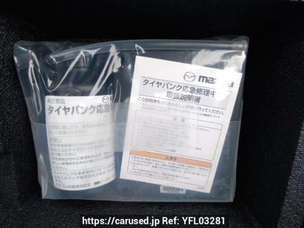 Used 2013 AT mazda cx-5 KE2FW Image[41]