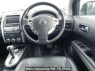Used 2010 AT nissan x-trail NT31 Image[18]