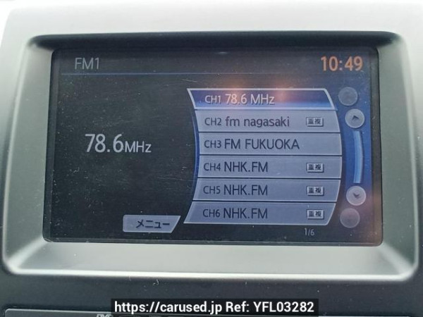 Used 2010 AT nissan x-trail NT31 Image[21]