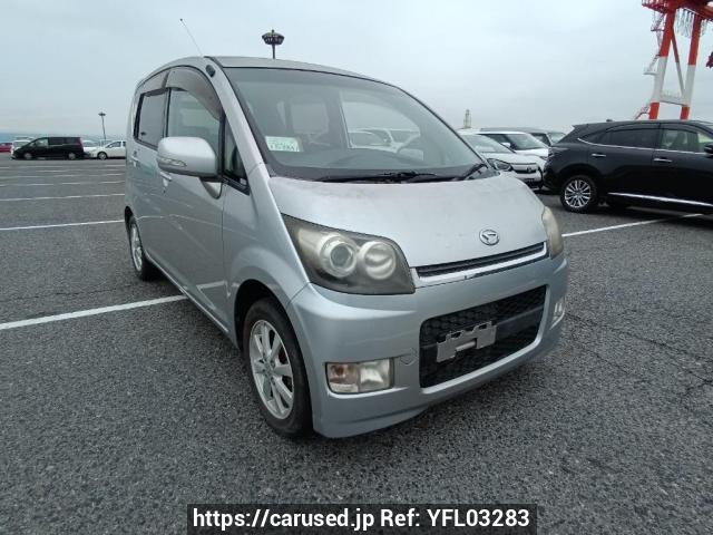 Used Daihatsu Move L175S for sale - Japanese Used Cars Carused.jp