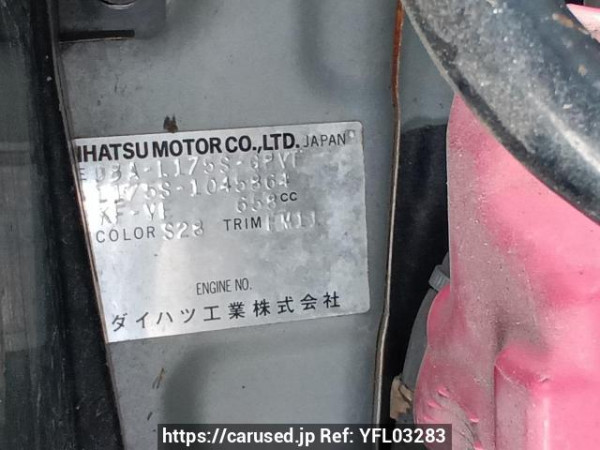 Used 2007 AT daihatsu move L175S Image[10]