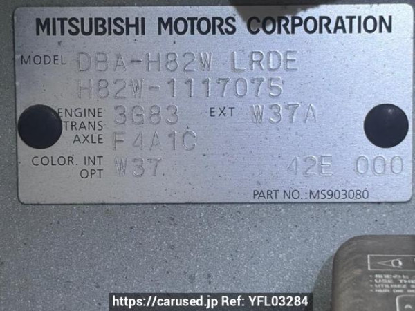 Used 2010 AT mitsubishi ek-wagon H82W Image[6]