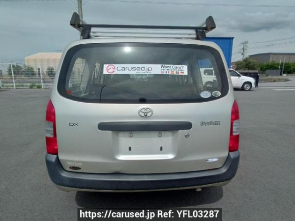 Used 2005 MT toyota probox-van NCP51V Image[5]