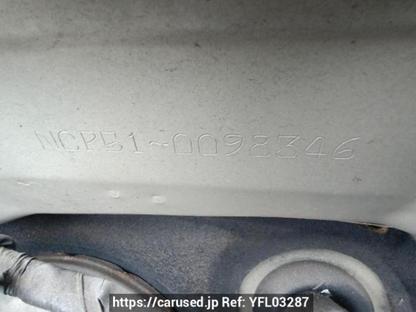 Used 2005 MT toyota probox-van NCP51V Image[11]