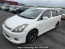 Used 2004 AT toyota wish ZNE10G Image[1]