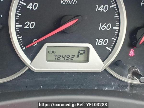 Used 2004 AT toyota wish ZNE10G Image[24]