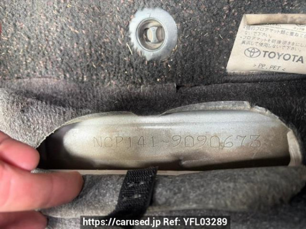 Used 2013 AT toyota spade NCP141 Image[7]