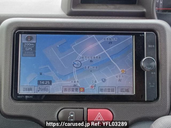 Used 2013 AT toyota spade NCP141 Image[22]