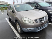 Nissan Dualis