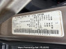 Used 2009 AT nissan dualis KJ10 Image[6]
