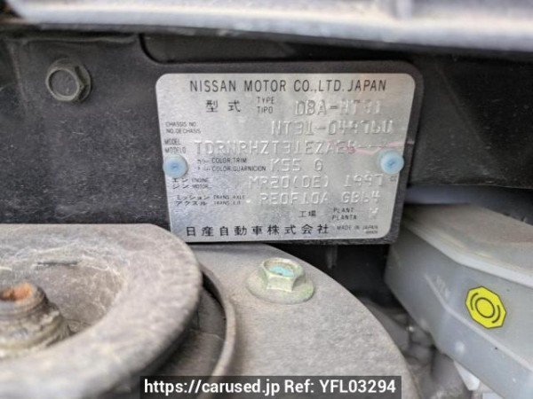 Used 2009 AT nissan x-trail NT31 Image[10]