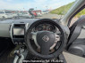 Used 2009 AT nissan x-trail NT31 Image[17]