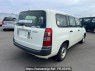 Used 2015 MT toyota succeed-van NCP55V Image[5]