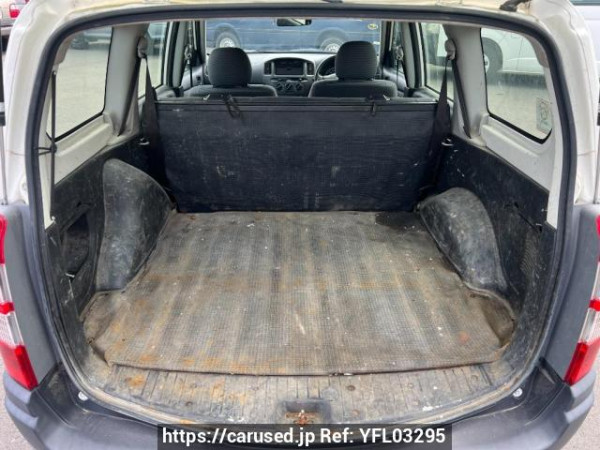 Used 2015 MT toyota succeed-van NCP55V Image[6]