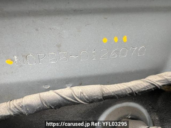 Used 2015 MT toyota succeed-van NCP55V Image[8]