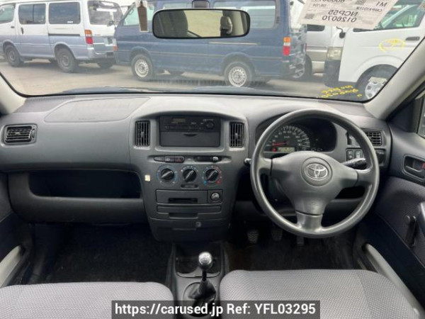 Used 2015 MT toyota succeed-van NCP55V Image[14]