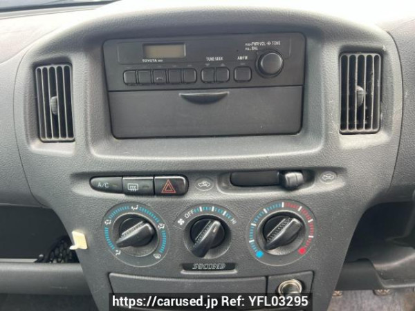 Used 2015 MT toyota succeed-van NCP55V Image[17]