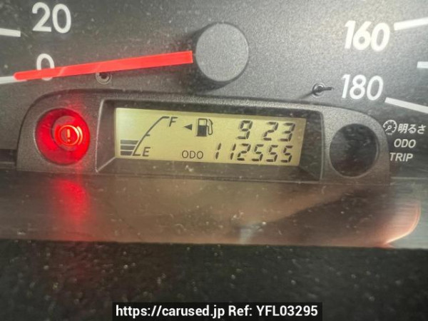 Used 2015 MT toyota succeed-van NCP55V Image[20]