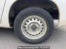 Used 2015 MT toyota succeed-van NCP55V Image[23]