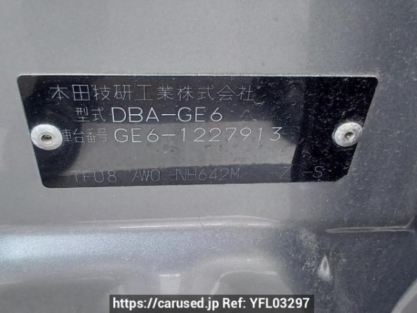 Used 2009 AT honda fit GE6 Image[10]