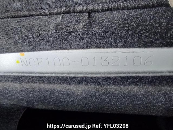 Used 2009 AT toyota ractis NCP100 Image[13]
