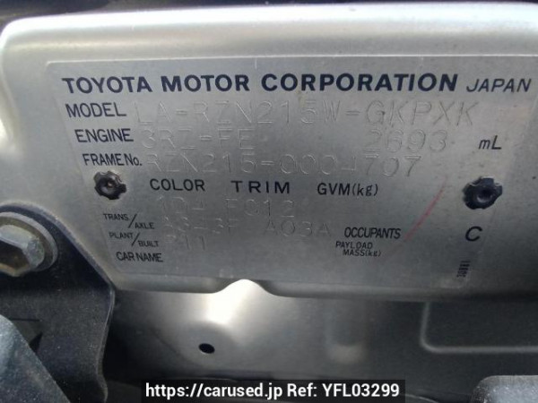 Used 2003 AT toyota hilux-surf RZN215W Image[10]