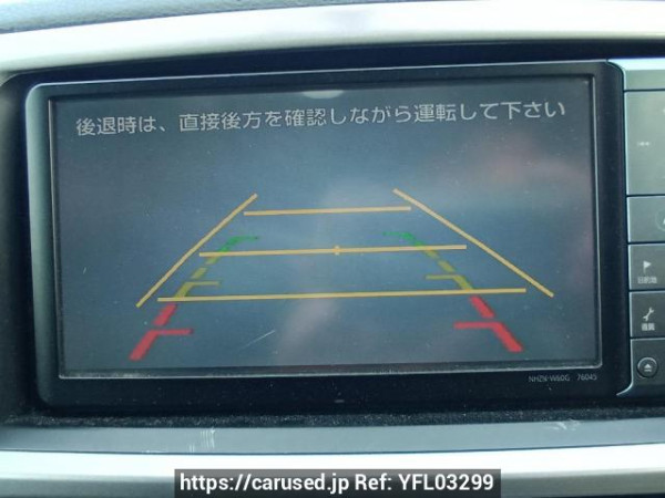 Used 2003 AT toyota hilux-surf RZN215W Image[20]