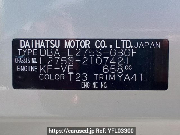Used 2011 AT daihatsu mira L275S Image[10]