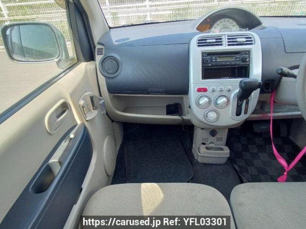 Used 2012 AT mitsubishi ek-wagon H82W Image[17]