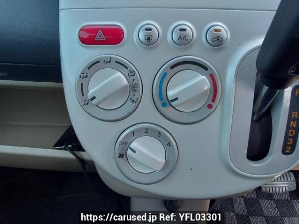 Used 2012 AT mitsubishi ek-wagon H82W Image[20]