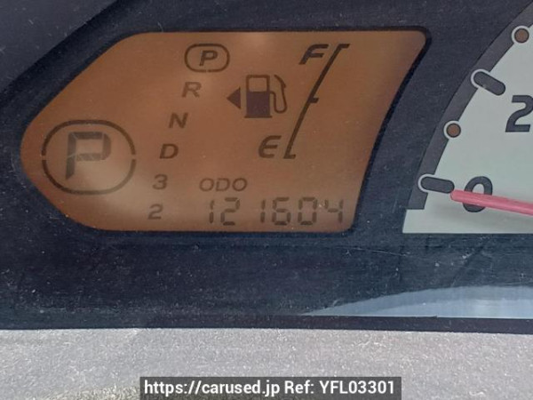 Used 2012 AT mitsubishi ek-wagon H82W Image[23]
